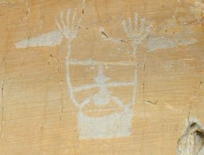 cave painting